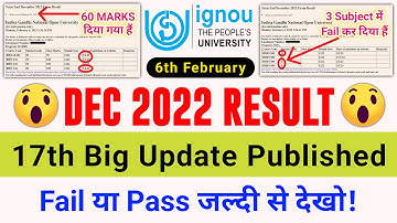 (Breaking News) IGNOU Published DEC 2022 Result 17th Big Update | IGNOU Exam Update 2023_LATEST NEWS