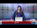 Guard of Honour Ceremony at GHQ in Honor of Field Marshal Syed Asim Munir | NEO News