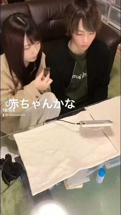 彼氏彼女を可愛いと思う