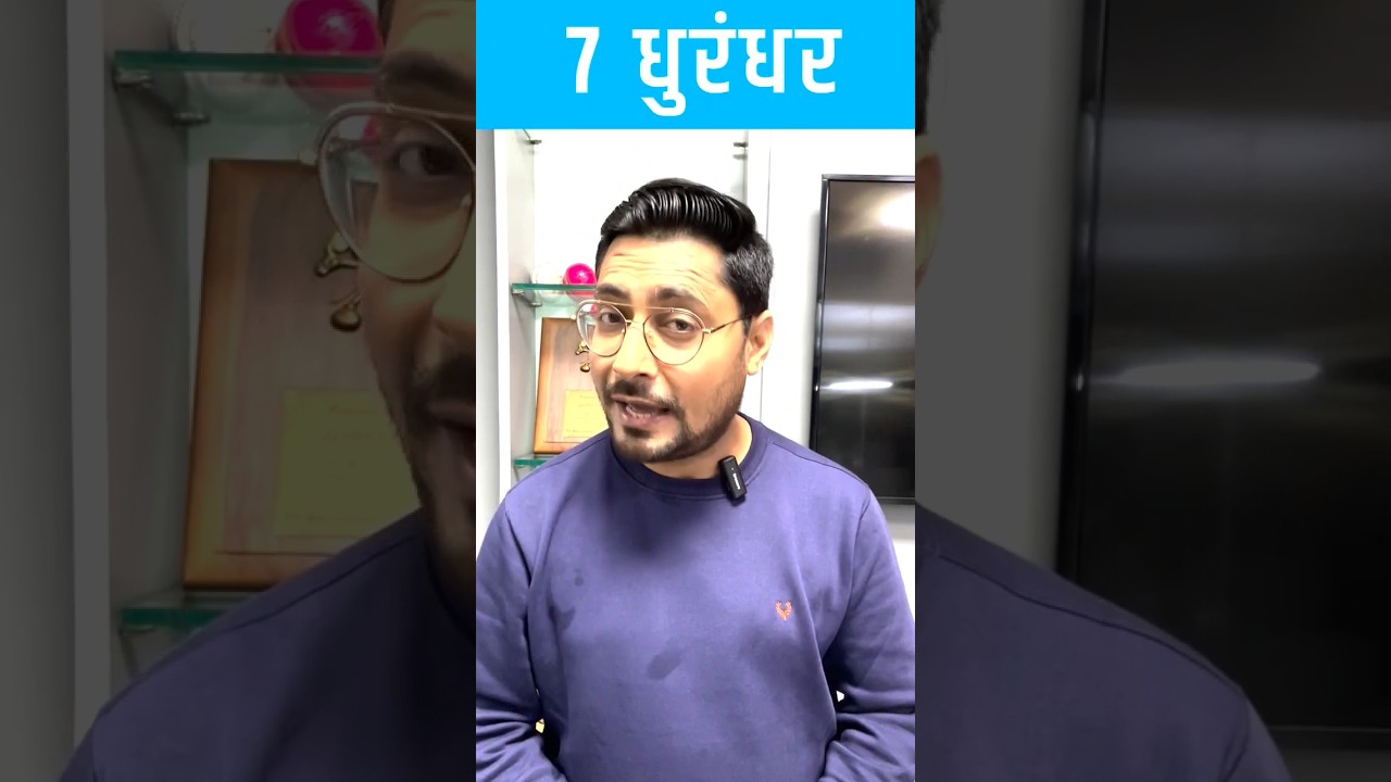 कौन हैं वो सात खिलाड़ी जो ये रिकॉर्ड अपने नाम किए? 🤔#ESPNcricinfoHindi #cricket #IPL #IPL2023