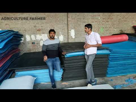 लोकल COW MAT VS BRANDED MAT Mittal Cow Mat सर्दियों में