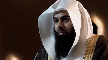 السوسي عن أبي عمرو | سورة الحشر (١) | الشيخ د. أنس العمادي