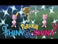 이로치 아보, 이로치 포푸니 암수별로 잡았다! NEW SHINY X 4 [POKÉMON GO]