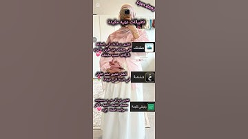 #قرآن #القرآن_الكريم #راحة_نفسية #تلاوة_خاشعة #قرآن #اللحيدان #اكسبلور #لايك