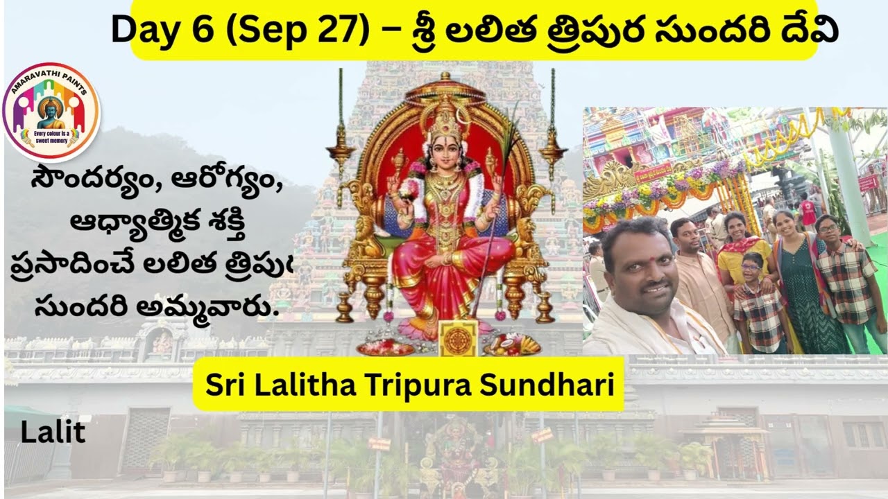 Vijayawada Kanaka Durga Devi Dasara 2025 | 11 Avatars Darshan & Importance