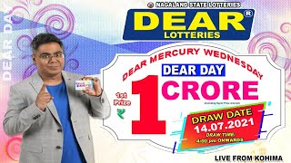 LOTTERY SAMBAD DEAR DAY 4:00PM 14.07.2021 NAGALAND LOTTERY LIVE DEAR LOTTERY LIVE LOTTERY SAMBAD