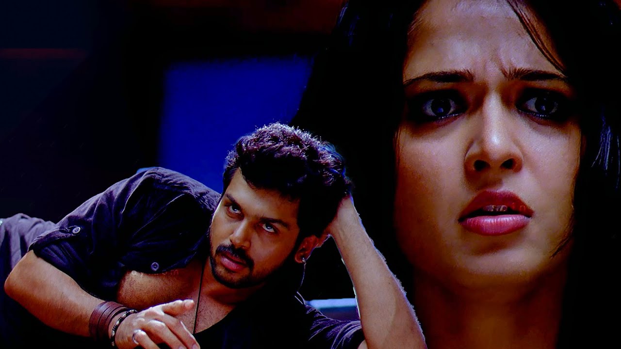 എന്നെ ഇങ്ങനെ പേടിപ്പിക്കല്ലേ..  | Alex Pandian Malayalam Dubbed | Karthi  | Anushka