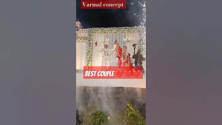 Best Varmala Concept | Varmala Concept ❤️😘 #trending #reels #viral #youtubeshorts #wedding #love