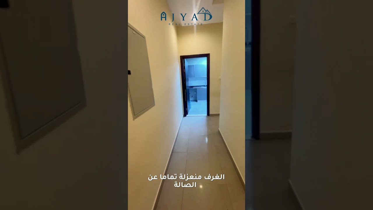 2 Bedroom Apartment for Rent in Al Mowaihat 3 Ajman | Near Dubai Exit | 0508350651 | 0582602613