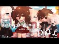 Babysitting with my idol  gcmm  gacha club mini movie  12