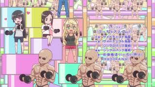 How Heavy Are the Dumbbells You Lift? - Ending | Macho a Name?