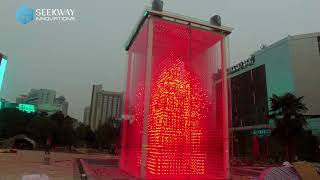 LED Cube Lights Up Start-Up Wonderland in Xi'an, China