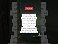 زوجة خائنة علاقة زوجية اعترافات شخصية اعترافات صادمه اعترافات اعتراف خيانة خيانة طلاق
