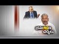 SEC Announces Serious Actions | Against Minister Peddireddy | Ahead of Panchayat Polls
