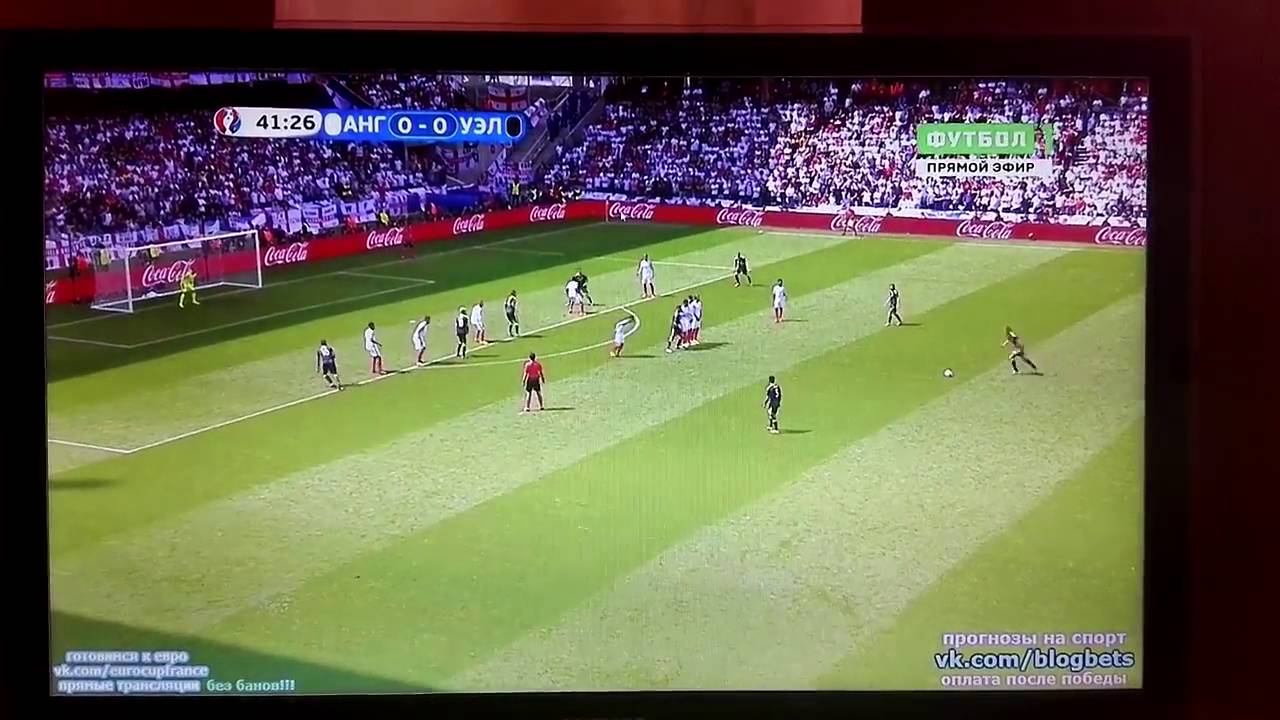 Gareth Bale Amazing Free Kick Goal. England vs Wales 0:1 (Euro 2016)