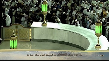 التغابن تلاوة خاشعة للشيخ #ياسر_الدوسري صلاة العشاء 10 جمادى الأولى 1441