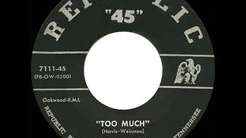 1st RECORDING OF: Too Much - Bernard Hardison (1955)