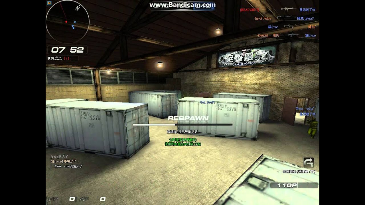 SASTORM 201304-28 15-34-36-750