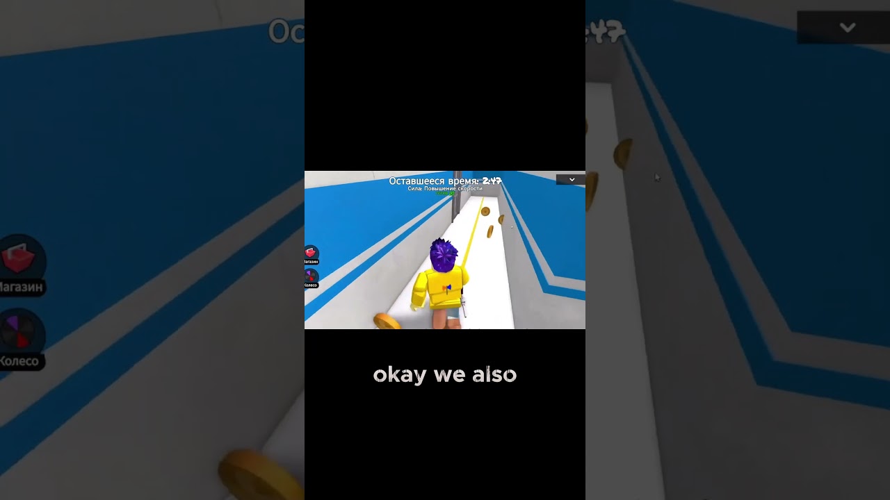 Mastering the Devil's Role in Roblox  Advance Tips  