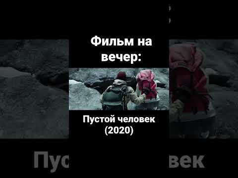 Фильм | Ужасы | Триллер | Джеймс Бэдж Дэйл | Марина Айрленд | Саша Фролова | Саманта Логан