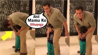 Salman Khan CUTE Video Making Fun Of Nephew Ahil Sharma