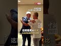 特朗普曝光迪拜航空机舱打斗细节：水管工大力出奇迹稳住飞机，副驾驶不是恐怖分子就是疯子