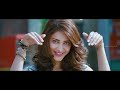 Bhaiyya My Brother Movie Songs HD | Pimple Dimple song | Shruti Haasan | Ram Charan | DSP Mp3 Song
