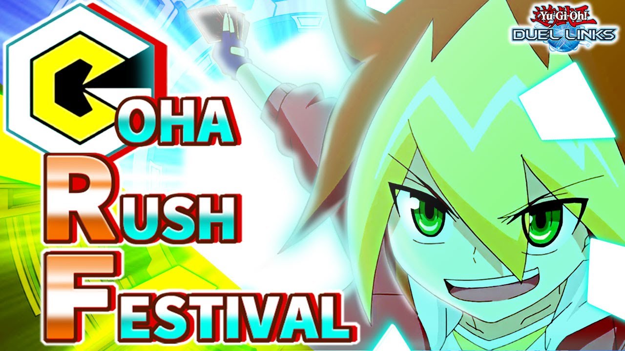 【ラッシュデュエル】世界を掴むGRフェス2nd Stage②【遊戯王デュエルリンクス】