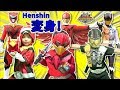 【動物戦隊ジュウオウジャー】本能覚醒！ ジュウオウジャーに変身！ イーグル・ザワールド・ホエール なりきり 変身再現 コーキtv