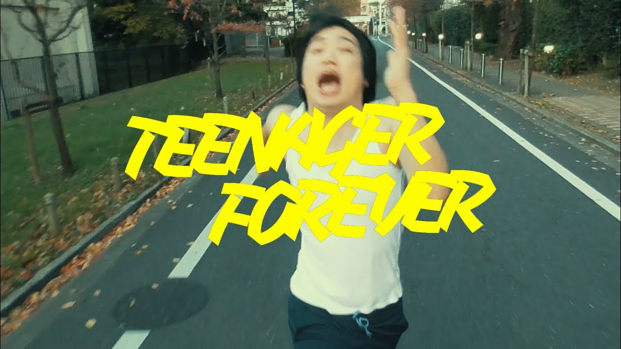 novation impulse61 midiキーボード　井口理　常田大希 演奏してみた】 King Gnu / Teenager Forever - YouTube