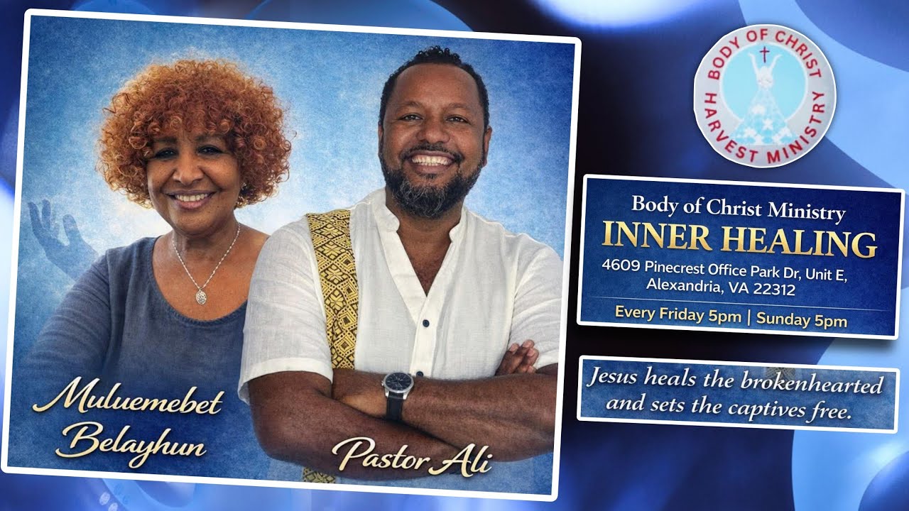 የእሁድ ምሽት የቀጥታ ስርጭት አገልግሎት |  Sunday Service Body of Christ Harvest Ministry