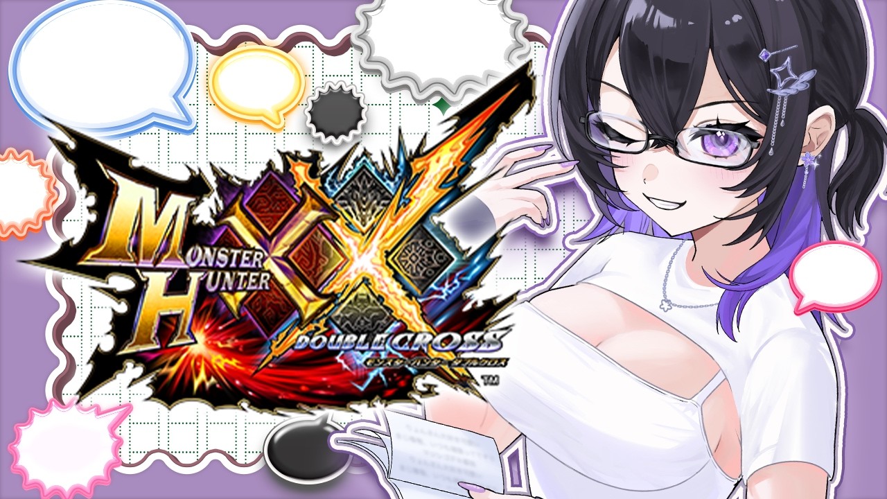 MHXX 】 9/9 週の真ん中水曜日は一狩りいこうぜ！初見・初心者歓迎の