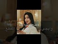 ممنوع سرقه الفيديو تحبين بايمون حسابي لك يعيوني Babymonster Yg Song Shorts Explore 