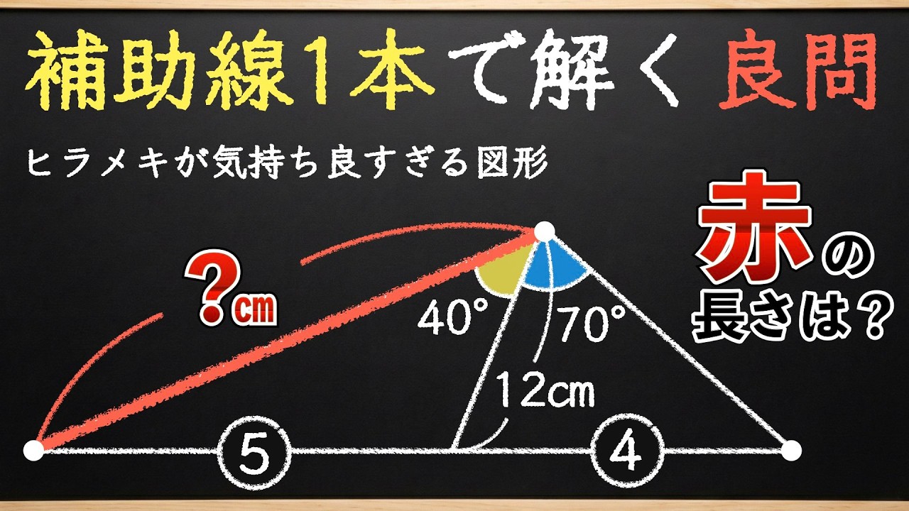 駿台　直前brush up 数学　図形編　「比」「角」大原則スペシャルテキスト 楽天市場】駿台 東大・京大・医学部 数学XS 2022 後期 日下大輔/吉岡