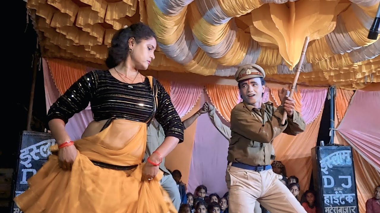 छम्मक छल्लो चलो थाने चलो रेखा नए इस गाने पर सुपरहिट डांस किया गोबर मास्टर और उनके साथ देते हुए#2026 