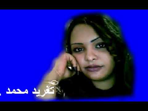 نبويه الملاك لما شفت خطاك عدو في دروب ريدتنا راحو تغريد محمد