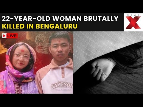 Bengaluru Woman Murdered LIVE: 22-Year-Old Woman Killed by Partner Over Infidelity Suspicions
