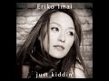 今井絵理子 Eriko Imai - Ai no Uta