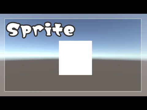 【初心者向け】コードから画像を変更する【Unity /C#】