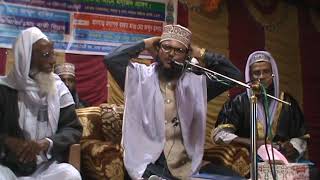 আল কোরআনের মোজেজা | হযরত মাওলানা আব্দুস সালাম বগুড়া | ইসলামিক ওয়াজ বগুড়া |