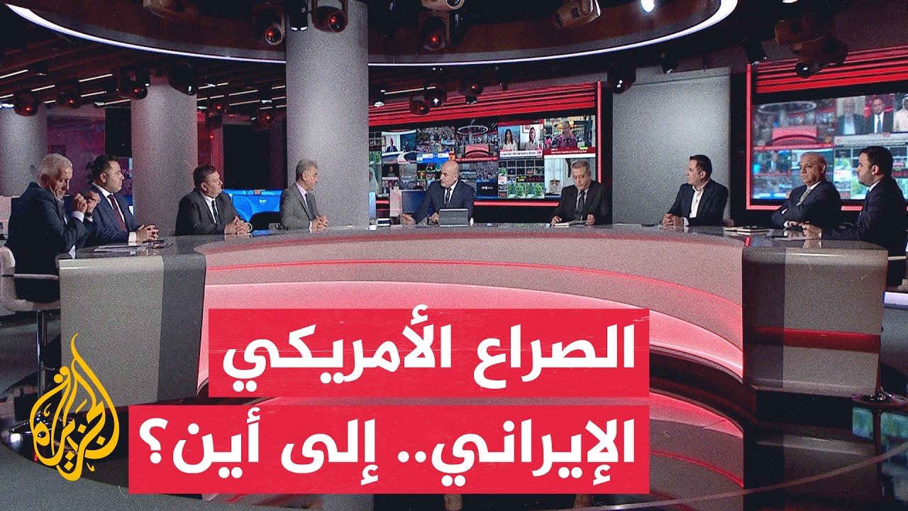 ���� ������ - �� ����� ����� ������ �������� �������� ������ ��� �����ɿ
 - نشر قبل 33 دقيقة