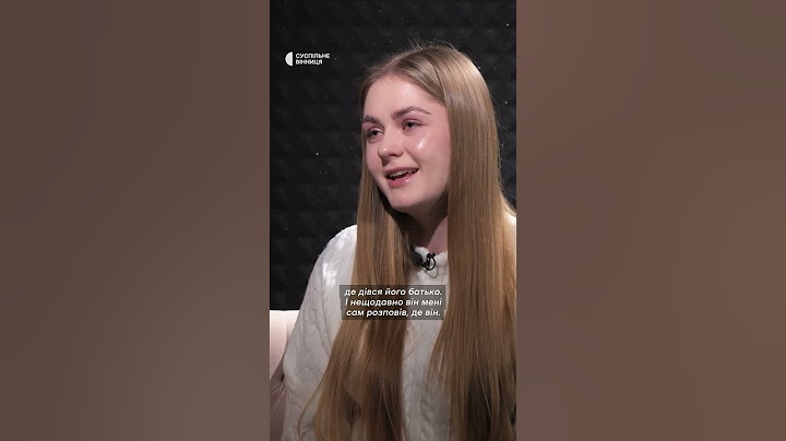 "Як 5-річній дитині пояснити, де його батько", дружина бійця, який вважається зниклим безвісти