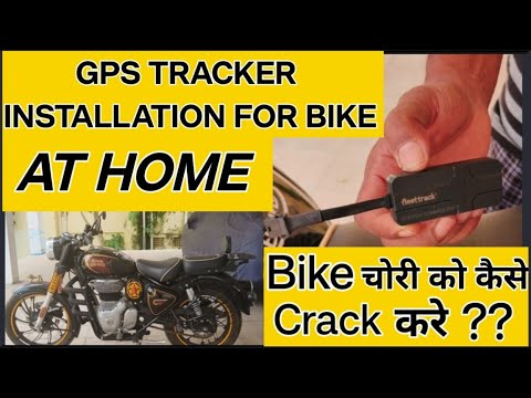 How to install a GPS Tracker in bike - YouTube