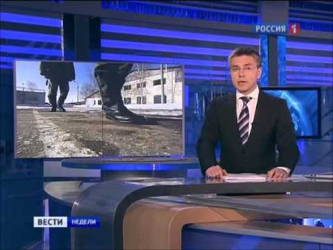 Дисбат п.Мулино в/ч 12801