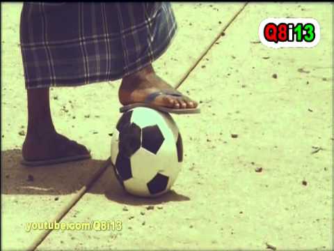 اعلان 52 درجة بومبو كابتن ماجد 2013