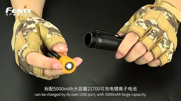 Fenix TK30 Laser Flashlight Manufacturers Video