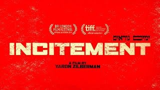 Incitement | Teaser Trailer