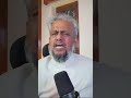Kya hum aik bunyadi ghalti kar baithe hain?