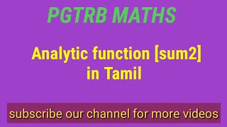 Famous Pgtrb maths Analytic function [ sum2] Profile