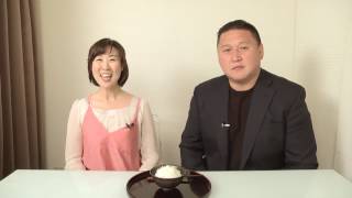 魚沼産コシヒカリ 雪椿 美味しいお米の焚き方